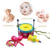 婴儿玩具宝宝手摇铃鼓儿童乐器小鼓打鼓喇叭套装组合抓握训练玩具