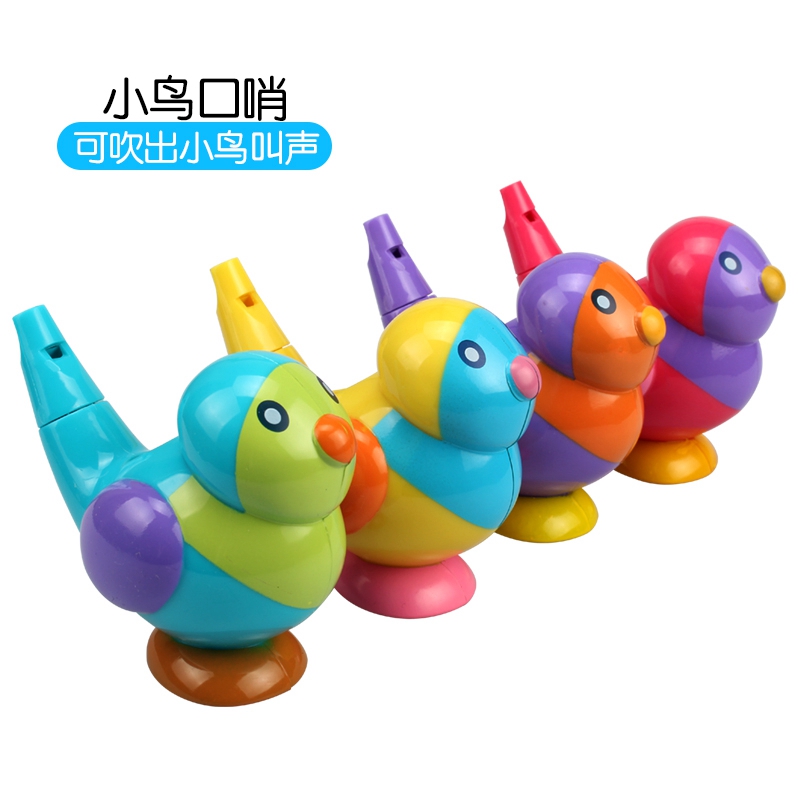 小鸟吹水口哨洗澡玩具儿童口哨宝宝乐器安全水哨幼儿吹哨玩具