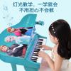 儿童电子琴初学者多功能钢琴带话筒宝宝益智音乐器女孩玩具