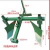 手扶拖拉机配套农机具 起垄犁 扶沟打埂机器犁